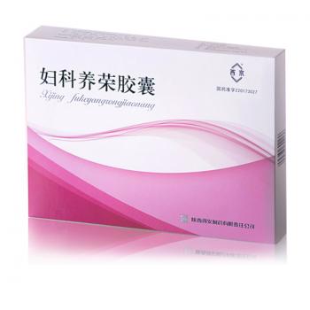 妇科养荣胶囊(西京)