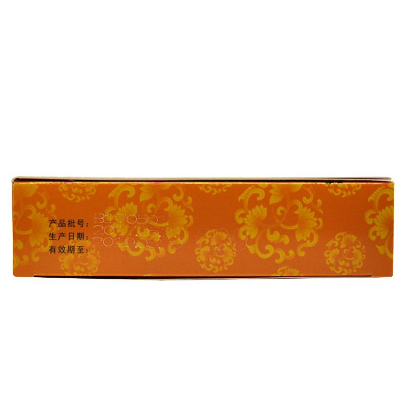 参茸白凤丸价格
