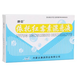 依托红霉素混悬液(康臣药业)