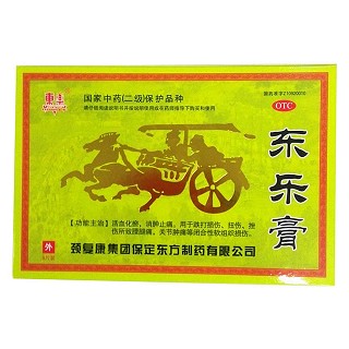 东乐膏(颈复康东方)