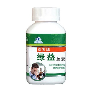 保罗牌绿益胶囊(中加保罗)