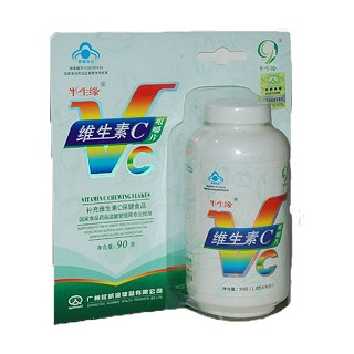 半生缘牌维生素c咀嚼片(权威)