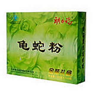朗力福龟蛇粉(朗力福)