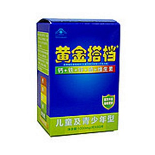 黄金搭档牌维生素矿物质口服液(儿童及青少年型)