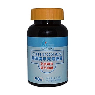 康源牌甲壳素胶囊(康源)
