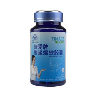 倍爱牌角鲨烯软胶囊(纽斯康)