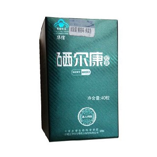华信牌硒尔康胶囊(华信生物)