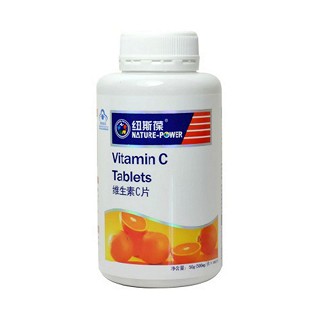 纽斯葆牌维生素c片(健之嘉健康)