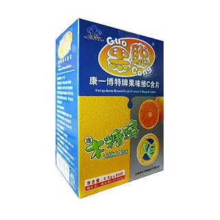 康一博特牌果味维c含片(东华阳光)