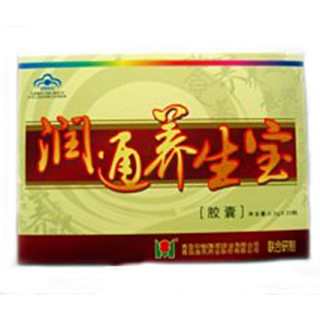 润通养生宝胶囊(中秘)