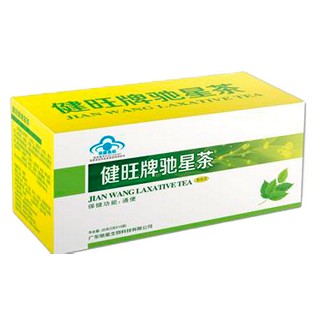 健旺牌驰星茶