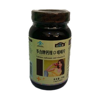 多合牌钙维d咀嚼片(多合)