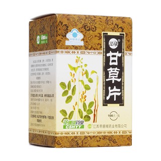 江绿牌甘草片(草珊瑚)