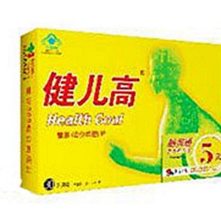 健儿高牌维多(儿童型)