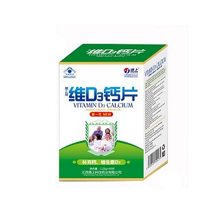 德上牌维d3钙片(德上科技)