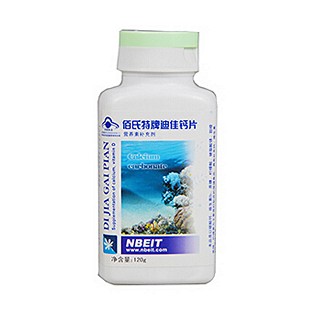 佰氏特牌迪佳钙片(泗水佰仕特)