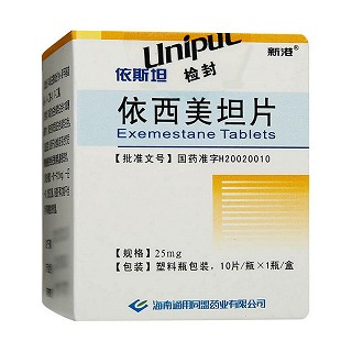 依西美坦片(依斯坦)