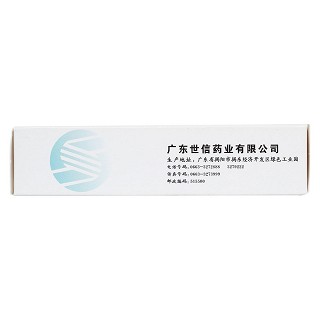 复方锌铁钙颗粒(12袋)