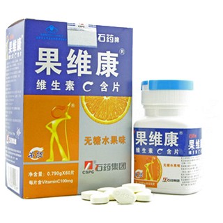 果维康牌维生素c含片(甜橙味)