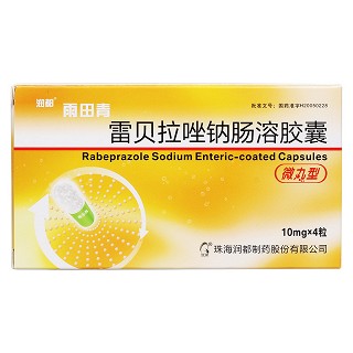 雷贝拉唑钠肠溶胶囊价格