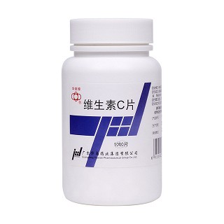 维生素c片(华南)