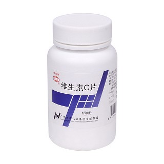维生素c片价格