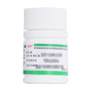 维生素c片(依科)
