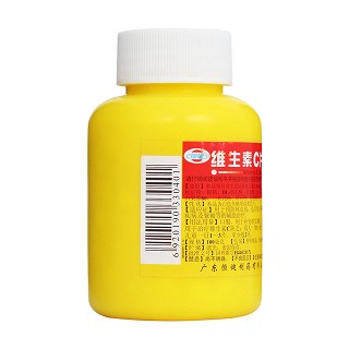 维生素c片(恒健)