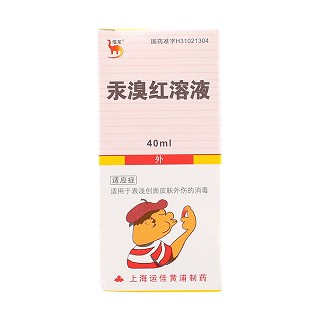 汞溴红溶液价格