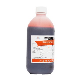 汞溴红溶液(恒健)