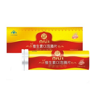 央金牌维生素ce泡腾片(月王)