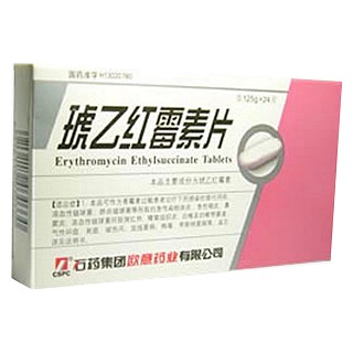 琥乙红霉素片(欧意)