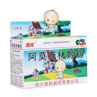 阿莫西林颗粒(盖克)