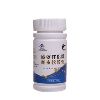 欣姿伴侣牌柏泰软胶囊(元康研生物)