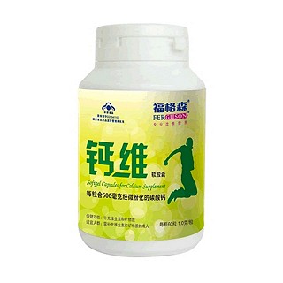 福格森牌钙维软胶囊(福格森)