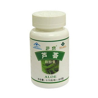 罗麦r芦荟软胶囊(罗麦)