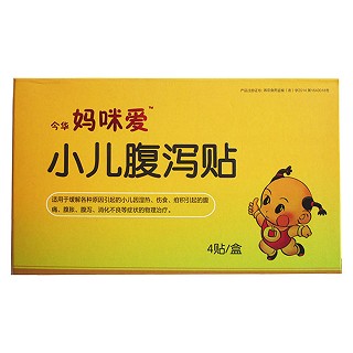 小儿腹泻贴(今华)