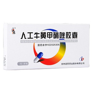 人工牛黄甲硝唑胶囊(道君)