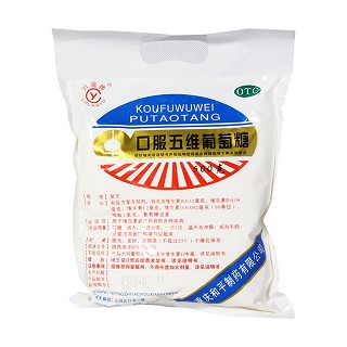 口服五维葡萄糖(重庆和平)
