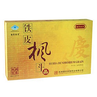 胡庆余堂牌铁皮枫斗晶(胡庆余堂)