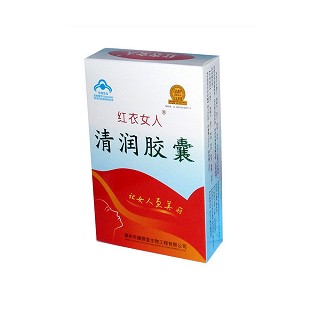 红衣女人牌清润胶囊(科富达)