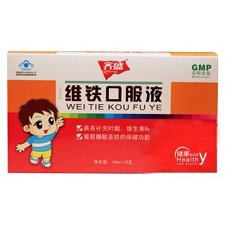 美园康牌维铁口服液(齐盛)