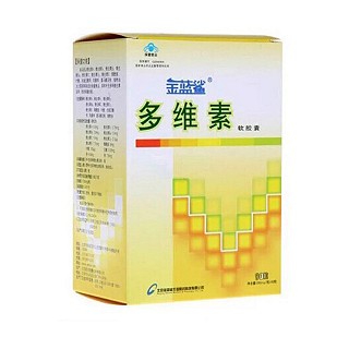金蓝鲨牌多维素软胶囊(金蓝鲨生物)