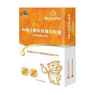 科俐文牌乳铁蛋白胶囊(科俐文)
