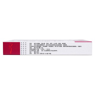 乳癖舒片(0.45g*15s*2板*2小盒)