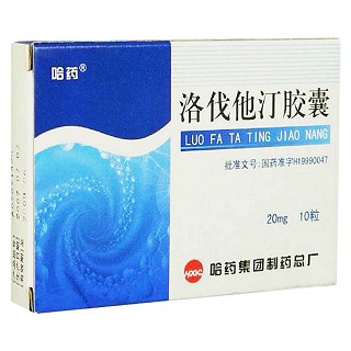 洛伐他汀胶囊(苏尔清)