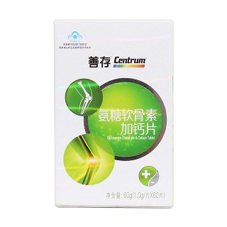 氨糖软骨素加钙片价格