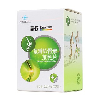 氨糖软骨素加钙片功效作用厂家
