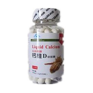 乐仲年牌钙维d软胶囊(御尚堂)
