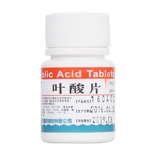 叶酸片(海王)